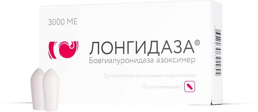 Симптомы простатита